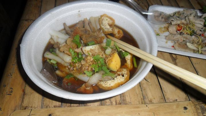 Noodle soup