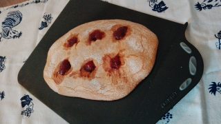Ciambella romagnola con marmellata di fragole | Le mie loverie